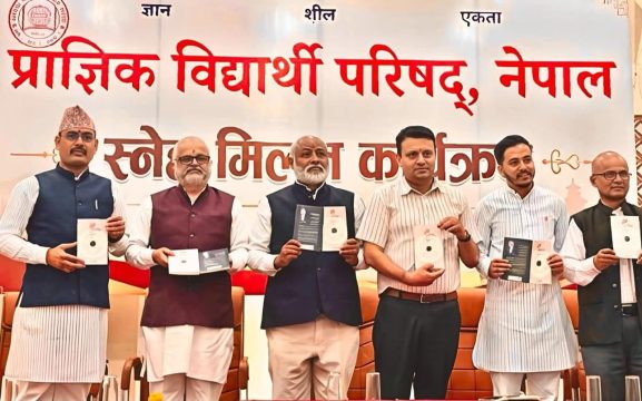 अर्पण पौडेलको नयाँ उत्प्रेरणात्मक पुस्तक ‘श्रीअभ्यास’ सार्वजनिक