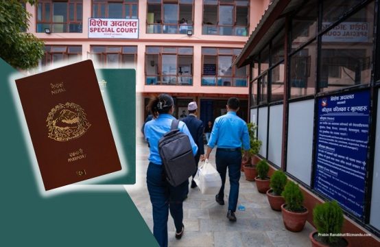 पासपोर्ट ठेक्कामा अख्तियारले विशेष अदालतमा लग्यो मुद्दा, प्रतिवादीमा छैन आरजुको नाम