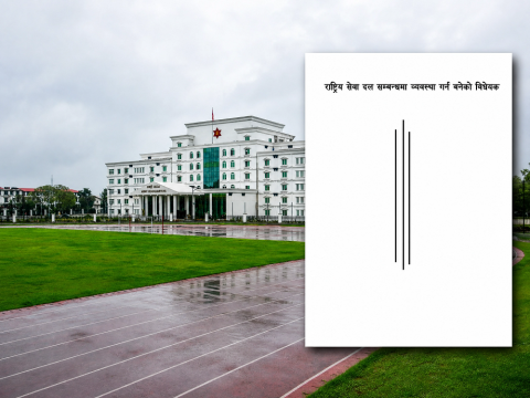 पञ्चायत प्रवर्धन गर्न महेन्द्रले ५६ वर्षअघि ल्याएको कानुन ब्युँताउँदै बालेन, 'जोसुकैलाई सेनाको तालिम प्रस्ताव'