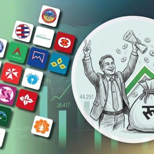 बैंकका सीइओको तलब चार गुणासम्म बढाउन सकिने, तीन वर्षदेखि नबढेको तलब बढाउन बाटो खुल्यो
