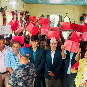 भूमिहीन परिवारलाई धमाधम लालपुर्जा, इच्छाकामनाका ३४ परिवार बने जग्गाधनी