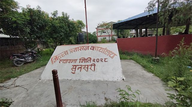 सुनसरीको देवानगञ्जमा भइरहेको झडप नियन्त्रणमा लिने प्रयास जारी, बढाइयो कर्फ्यू