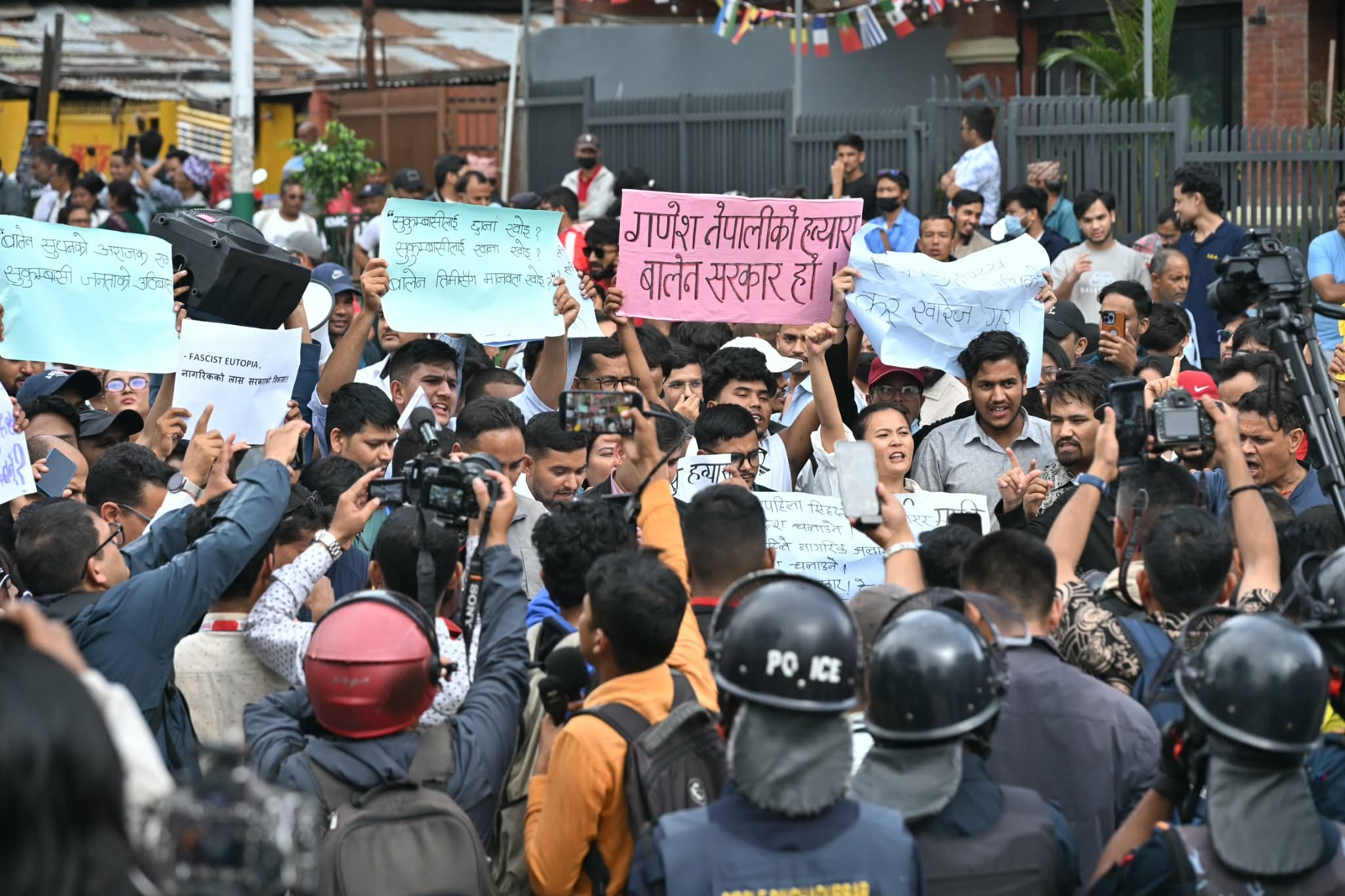 गणेश नेपालीको आत्मदाह घटनामा प्रहरी थाल्यो छानबिन, डीआइजीको नेतृत्वमा समिति गठन