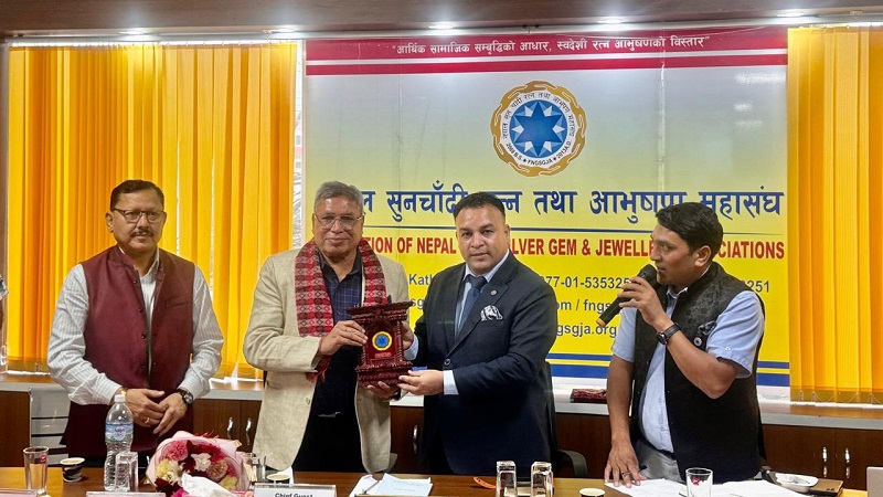 सुनचाँदी व्यवसायलाई प्रविधिमैत्री बनाउन महासंघले सार्वजनिक गर्‍यो वेबसाइट र मोबाइल एप