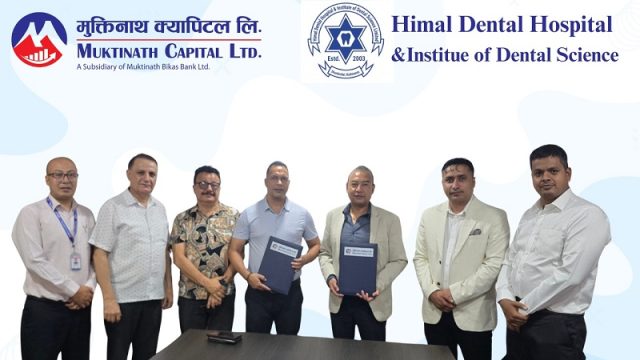 हिमाल डेन्टलले आइपीओ जारी गर्दै, मुक्तिनाथ क्यापिटल बिक्री प्रबन्धकमा नियुक्त