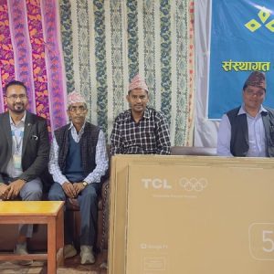 कुमारी बैंकले गौमुलका ६ सामुदायिक विद्यालयलाई हस्तान्तरण गर्‍यो स्मार्ट टेलिभिजन