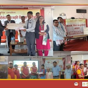 महालक्ष्मी विकास बैंकले विपन्न विद्यार्थीलाई दियो छात्रवृत्ति, ५ जनालाई जनही ५० हजार रुपैयाँ
