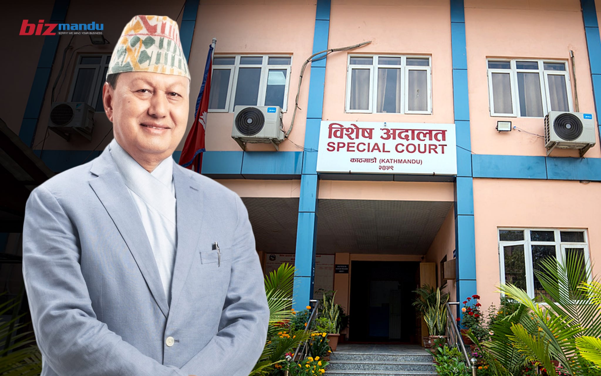 टेरामक्स खरिदको भ्रष्टाचार मुद्दा १४ महिनामा टुंगियो, पूर्वमन्त्री मोहन बस्नेतले पाए सफाइ