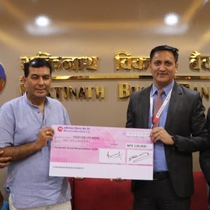मुक्तिनाथ विकास बैंकले धनगढीमा संचालन हुने ‘मिड-डे मिल’ कार्यक्रमलाई गर्‍यो सहयोग