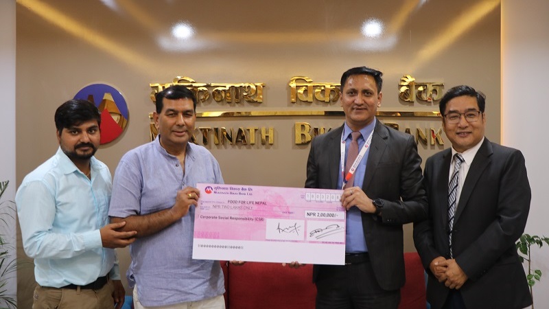 मुक्तिनाथ विकास बैंकले धनगढीमा संचालन हुने ‘मिड-डे मिल’ कार्यक्रमलाई गर्‍यो सहयोग