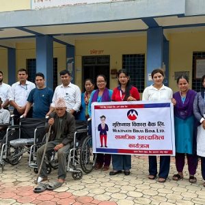 मुक्तिनाथ विकास बैंकद्वारा स्वास्थ्य, शैक्षिक र सामाजिक संस्थालाई आवश्यक सामग्री हस्तान्तरण