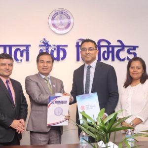 नेपाल बैंकले पनि अब ‘नेपालपे कार्ड’ जारी गर्ने, एनसीएचएलसँग भयो सम्झौता