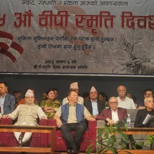 गगनलाई धक्का दिने तयारीमा देउवा समूह, खबरदारी गर्न संस्थापनइतर एकै मञ्चमा