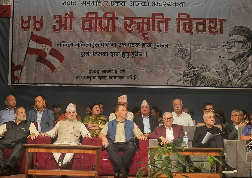 देउवा समूहमा गगनलाई  हुकुमी शासक बनेको आरोप, छिटो नमिलाए पार्टी फुटाउने चेतावनी