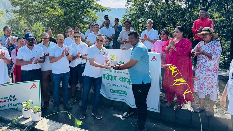 लुम्बिनी वर्ल्ड पिस फोरम र नबिल बैंकले टोखामा रोपे २०० एभोकाडोका बिरुवा