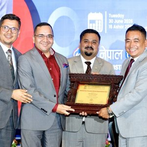 नबिल बैंकलाई लगातार तेस्रो पटक उत्कृष्ट वार्षिक प्रतिवेदन अवार्ड, अन्य २ अवार्ड पनि हासिल