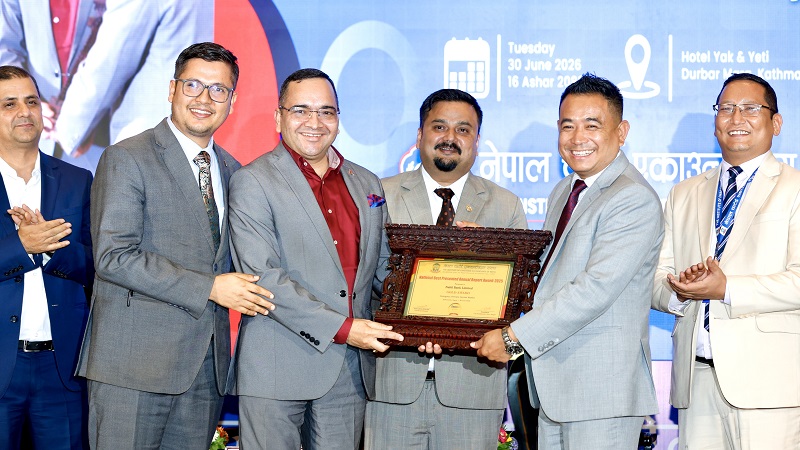 नबिल बैंकलाई लगातार तेस्रो पटक उत्कृष्ट वार्षिक प्रतिवेदन अवार्ड, अन्य २ अवार्ड पनि हासिल