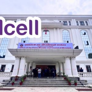 सरकारलाई फेरि एनसेलको पत्र, ‘विदेशी लगानीको विवाद मिलाउने कि बल्झाउने?’