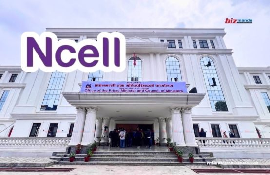 सरकारलाई फेरि एनसेलको पत्र, ‘विदेशी लगानीको विवाद मिलाउने कि बल्झाउने?’