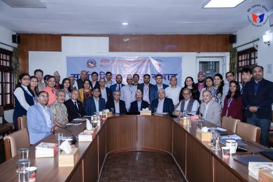 नीति अनुसन्धान प्रतिष्ठानको पुनर्संरचना, आयोगका उपाध्यक्षले अध्यक्षता गर्ने, त्रिविका भीसी सदस्य