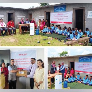 एनआईसी एशिया बैंकले दुई सामुदायिक विद्यालयलाई सहयोग गर्‍यो शैक्षिक सामग्री