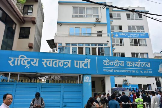 रास्वपाले सुरु गर्‍यो स्थानीय तह निर्वाचनको तयारी,  उम्मेदवार छान्न क्यान्डिडेट क्लब