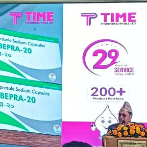 टाइम फर्मास्युटिकल्सले बुक बिल्डिङबाट आइपीओ निष्कासन गर्दै, आशयपत्र पेस २२ गतेदेखि
