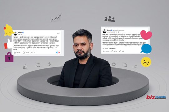 इको चेम्बर भित्र बालेन : संवेदनशील विषयमा पनि फेसबुक पोष्टमै सीमित, टाढिँदैछन् जनता
