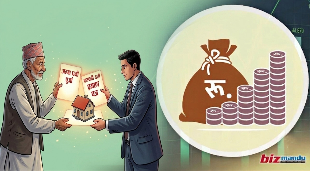 आफ्नो जग्गा आफ्नै कम्पनीलाई बेचेर ऋण लिने अभ्यास बढ्यो, कागजका कम्पनीमा ऋण दिएर ‘एभरग्रिनिङ’