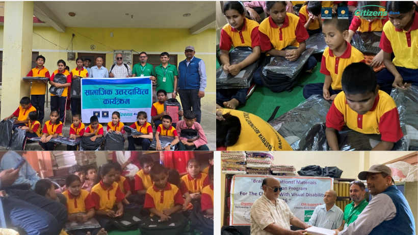 सिटिजन्स बैंकले बर्दियाका दृष्टिविहीन विद्यार्थीलाई उपलब्ध गरायो ब्रेल शैक्षिक सामग्री