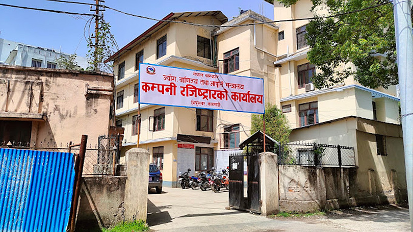 आर्थिक विवरण बुझाउन कम्पनीहरुलाई दुई फरक व्यवस्था, कुनैलाई असोजसम्म कुनैलाई पुस!