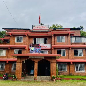 बर्डफ्लु प्रभावितलाई ५२ करोड रुपैयाँ उपलब्ध गराउने तयारी, क्षतिको ७५ प्रतिशत राहत