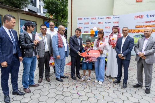 अभिषेकले साउदीबाट टिक्मो मार्फत आइएमई गरेर पैसा पठाए, जिते बीवाइडी अटो १
