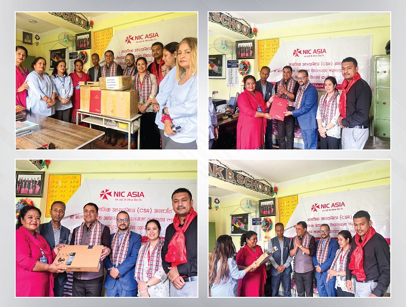 एनआइसी एशिया बैंकले बालकोटको विद्यालयलाई दियो  ल्यापटप र डेस्कटप कम्प्युटर