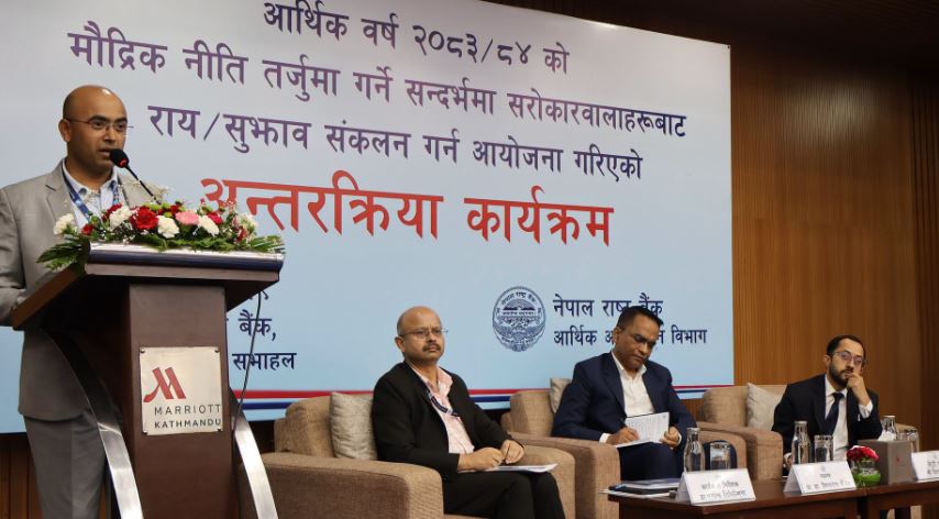 अर्थतन्त्रलाई चलायमान बनाउन कर्जा प्रवाह बढाउनुको विकल्प छैन : गभर्नर पौडेल
