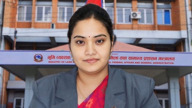 सरकारी निकायका नाममा रहेको जग्गाको एकीकृत विवरण तयार पारिंदै, भूमि मन्त्रालयले थाल्यो काम