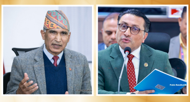 स्वर्णिमले जारी गरेको बजेट कार्यान्वयन मार्गदर्शन विष्णु पौडेलको 'कपी'