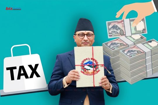 कर विवाद १% थपेर फरफारक गर्ने निर्णय कसरी हुन्छ कार्यान्वयन? के हुन्छ धरौटी रकम?