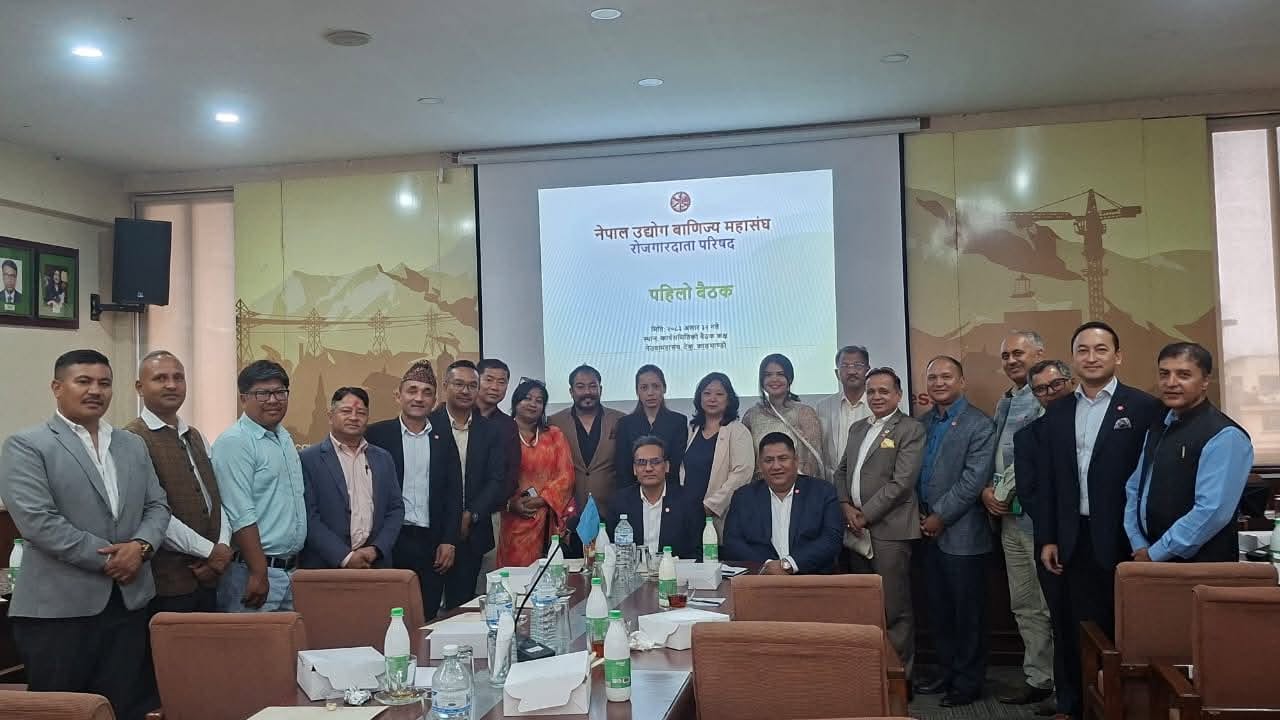 एफएनसीसीआईको रोजगारदाता परिषदले पायो पूर्णता, उपसभापतिमा बाबुकाजी कार्की मनोनित