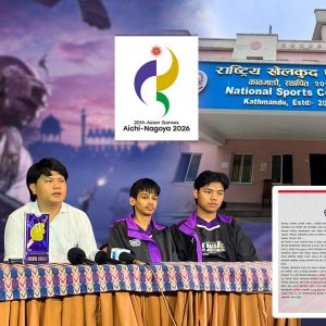 सरकारको चर्को आलोचना भएपछि संघलाई दोष थोपर्दै बचाउमा राखेप, किन सहभागिता भएन?
