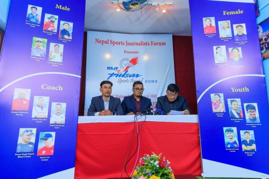 पल्सर स्पोर्ट्स अवार्ड: चार विधाका मनोनयन सार्वजनिक, बाढी पीडितप्रति समर्पित
