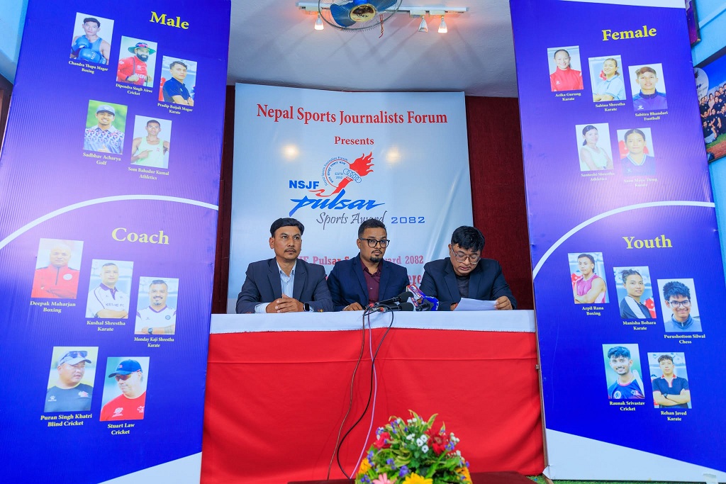 पल्सर स्पोर्ट्स अवार्ड: चार विधाका मनोनयन सार्वजनिक, बाढी पीडितप्रति समर्पित