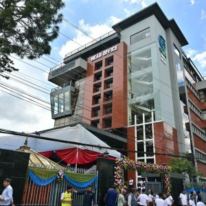 बालुवाटारमा गरिमा विकास बैंकको केन्द्रिय कार्यालय उद्घाटन, 'निक्षेपकर्ताको भरोसा बन्यो सहारा'