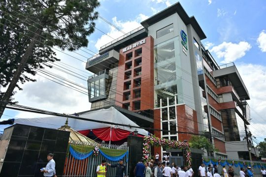बालुवाटारमा गरिमा विकास बैंकको केन्द्रिय कार्यालय उद्घाटन, 'निक्षेपकर्ताको भरोसा बन्यो सहारा'
