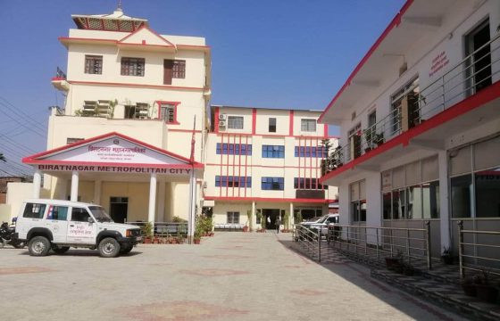 विराटनगरमा पाँच वर्षदेखि पालिकासँग सम्पर्कविहीन ६ वटा सहकारी संस्था खारेज