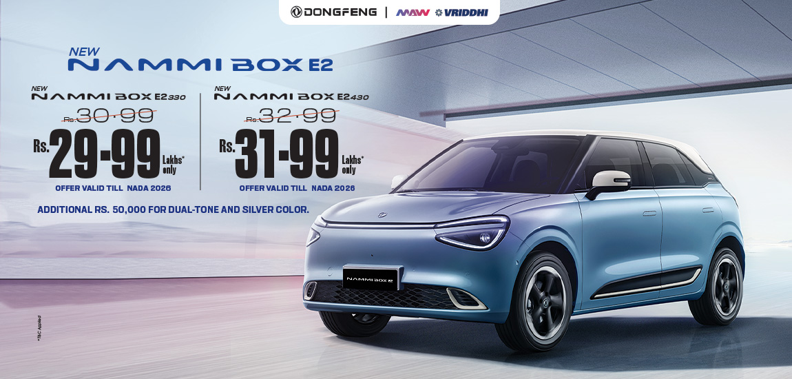 Dongfeng