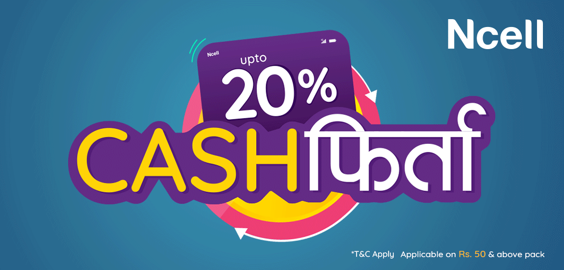 Ncell