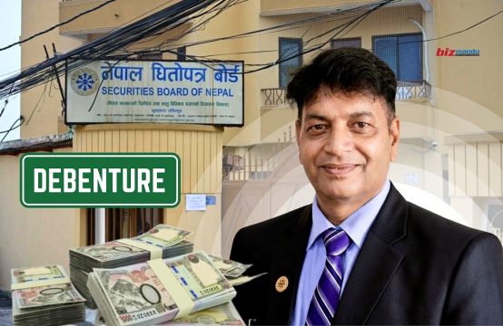 बण्ड मार्केटको पूर्वाधार तयार गर्दै सेबोन, स्थिर लागतमा कम्पनीले पुँजी जुटाउन सक्ने