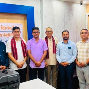 दक्षिणकाली इन्भेष्टमेन्ट एण्ड सेक्युरिटिजको नयाँ शाखा टाँडीमा, मार्जिन ट्रेडिङको पनि सुविधा
