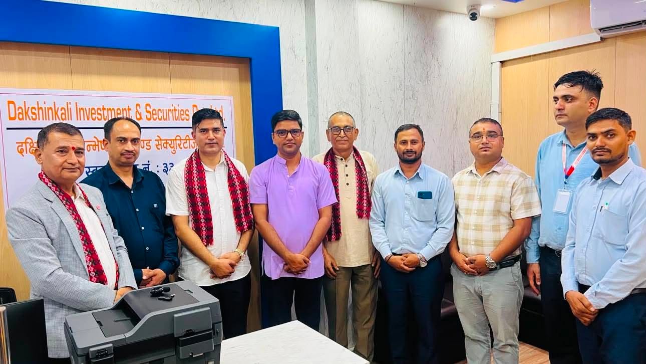 दक्षिणकाली इन्भेष्टमेन्ट एण्ड सेक्युरिटिजको नयाँ शाखा टाँडीमा, मार्जिन ट्रेडिङको पनि सुविधा